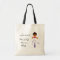 Maid Of Honour Bag