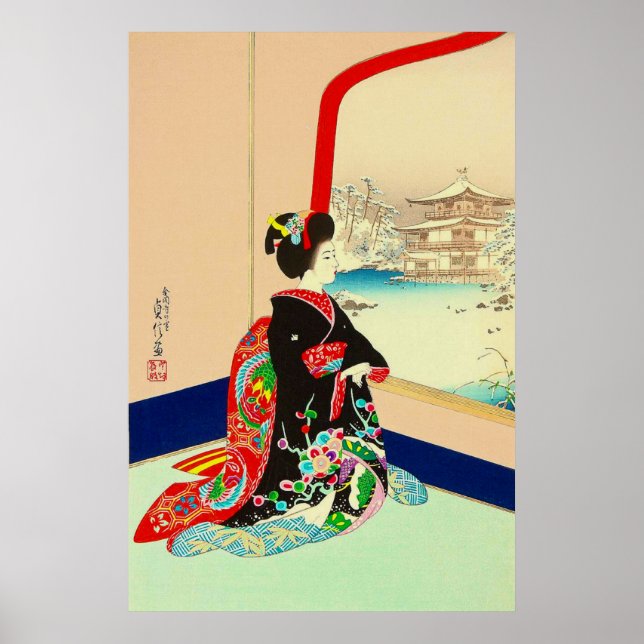 Maiko and Golden Pavilion Hasegawa Sadanobu III  Poster (Front)