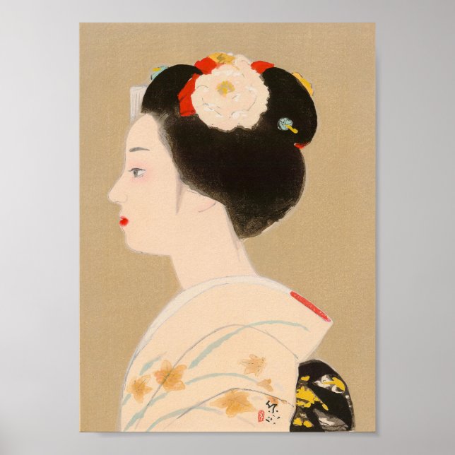 Maiko Japanese girl in kimono lady geisha Poster (Front)