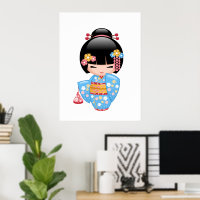 Maiko Kokeshi Doll - Cute Japanese Geisha Girl