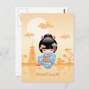 Maiko Kokeshi Doll Cute Japanese Geisha Good Luck Postcard