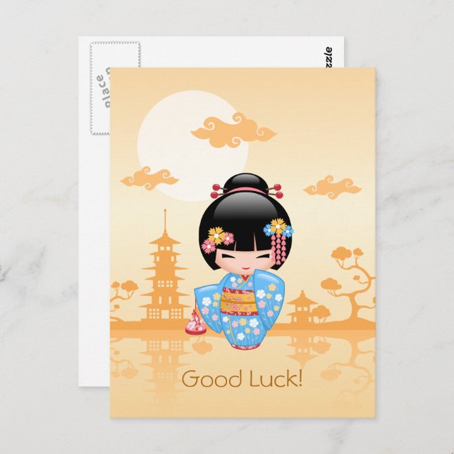 Maiko Kokeshi Doll Cute Japanese Geisha Good Luck Postcard (Front/Back)