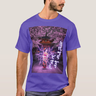 Maiko Plasma Dosuzu T-shirt