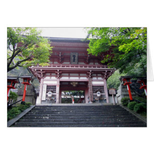 Main entrance to Mt. Kurama