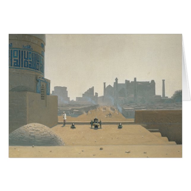 Main Street in Samarkand, Early Morning, 1869-70 (Front Horizontal)