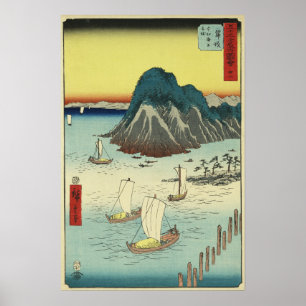 Maisaka, Japan: Vintage Utagawa Woodblock Print