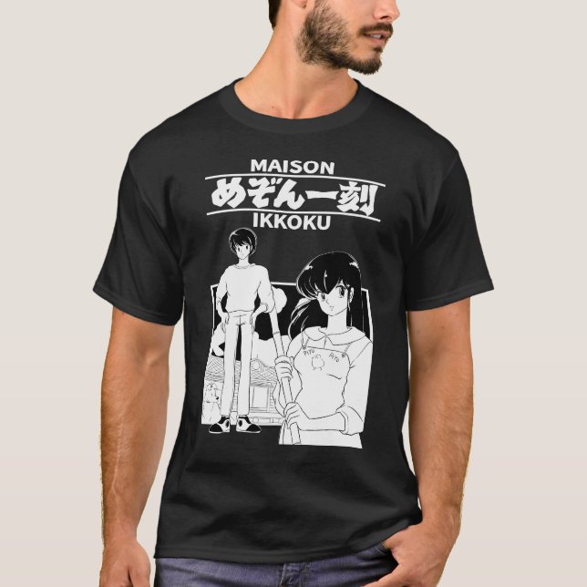 Maison Ikkoku T-Shirt (Front)