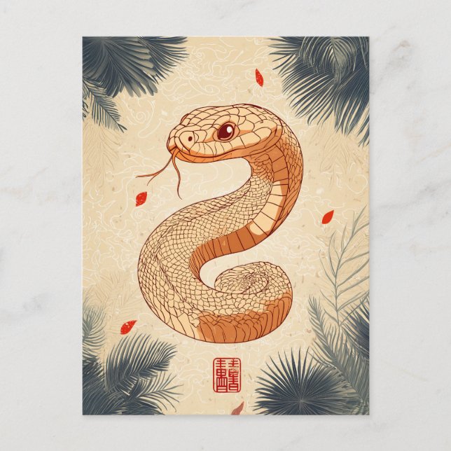 Majestic Cobra Double Happiness Year of The Snake Postcard (Front)
