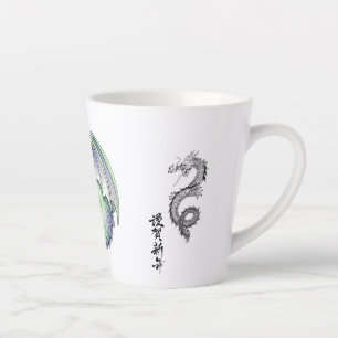 Majestic Dragon Mug