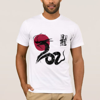 Majestic Dragon T-shirt – Oriental Power & Luck De