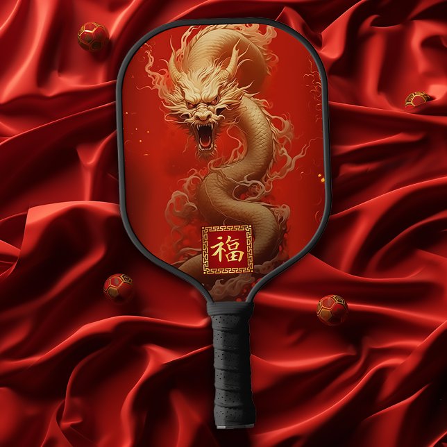 Majestic Good Fortune Red and Gold Year of Dragon Pickleball Paddle ( Lucky Fortune Year of the Dragon Pickleball Paddle)