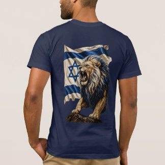 Majestic Lion of Judah with Israeli Flag T-Shirt