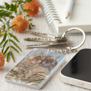 Majestic Tiger Cat Key Ring