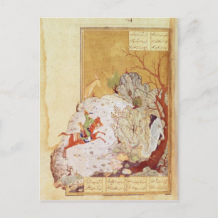 Majnun in the Desert Postcard