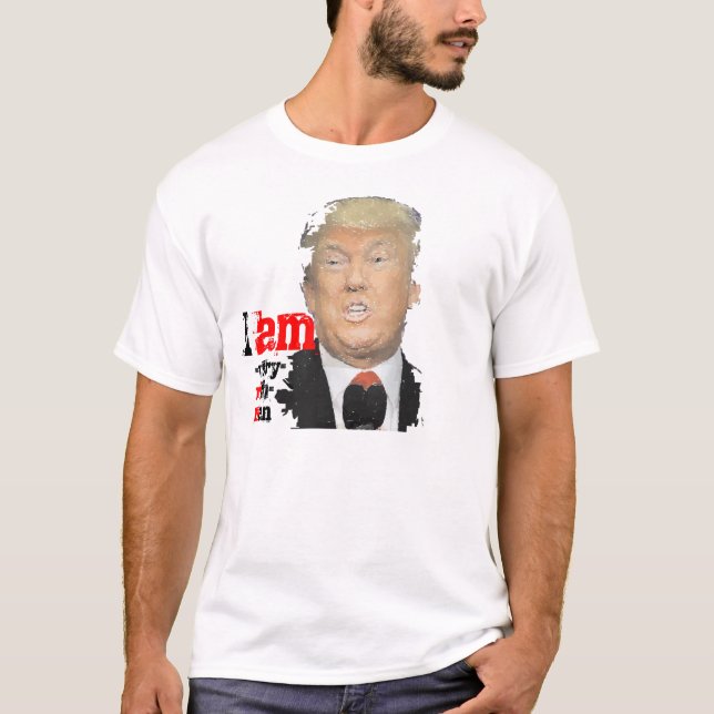 Make America in 2017 T-Shirt (Front)