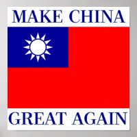 MAKE CHINA GREAT AGAIN 让中国再次伟大