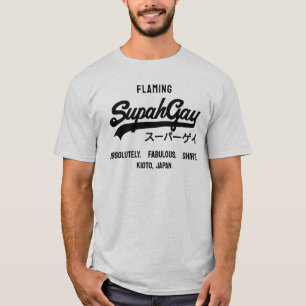 Make it your own SupahGay  T-Shirt