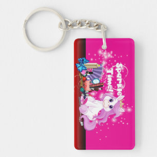 Makeup Pony - Sparkle Time Key Ring