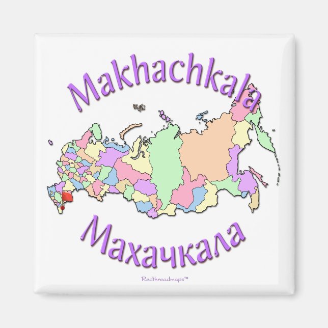 Makhachkala Russia Magnet (Front)