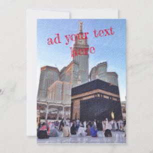 makkah al haram invitation