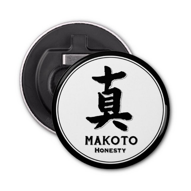 MAKOTO honesty bushido virtue samurai kanji tattoo Bottle Opener (Front)