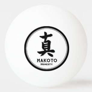 MAKOTO honesty bushido virtue samurai kanji tattoo Ping Pong Ball