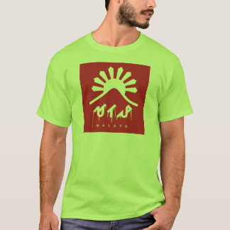 MALAYA - INDEPENDENT - FREE T-Shirt
