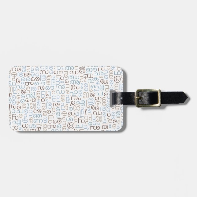 Malayalam Luggage Tag (Front Horizontal)