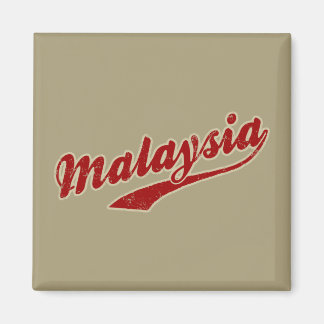 Malaysia Magnet