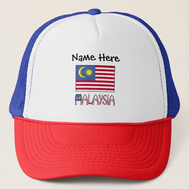 Malaysia Malaysian Flag Black Personalisation  Trucker Hat (Front)