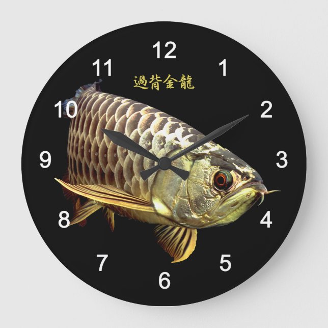Malaysian Golden Arowana Large Clock (Front)