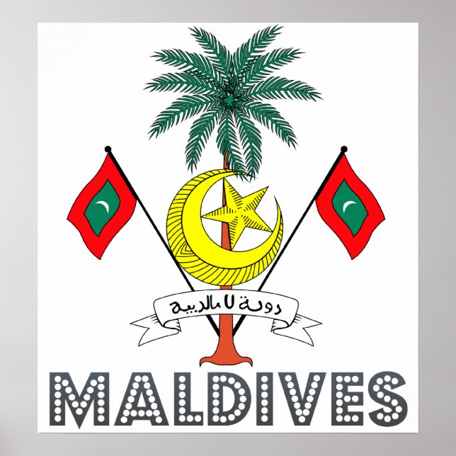 Maldives Coat of Arms Poster (Front)