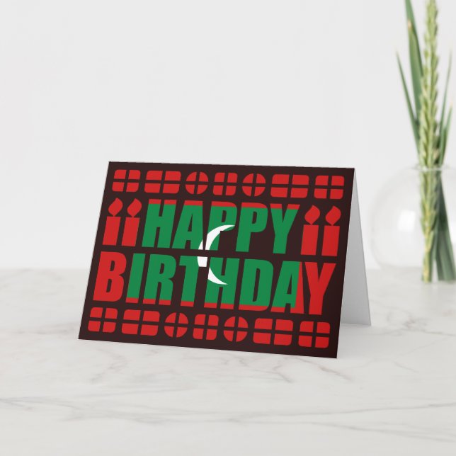 Maldives Flag Birthday Card (Front)
