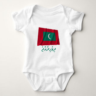 Maldives Waving Flag with Name in Dhivehi Baby Bodysuit