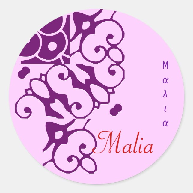 Malia Designer Name Sticker (Front)