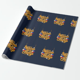 Maligayang Pasko Filipino Gold Christmas Wrapping Paper