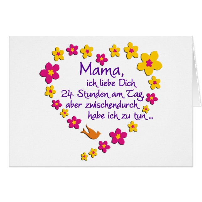 Mama (Front Horizontal)