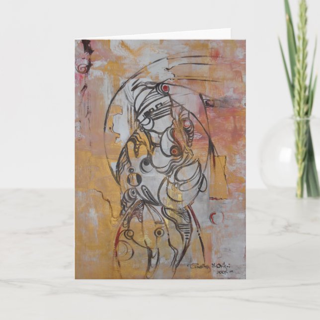 Mama and I (b) - Greeting Card (Front)