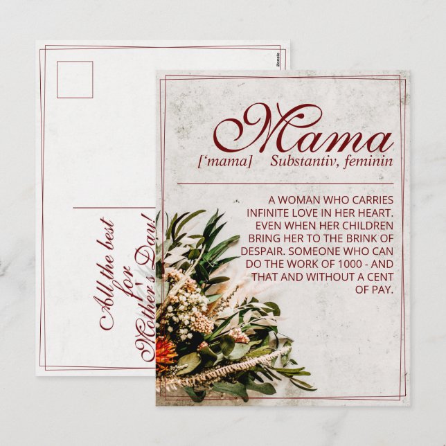 Mama - simply irreplaceable holiday postcard (Front/Back)