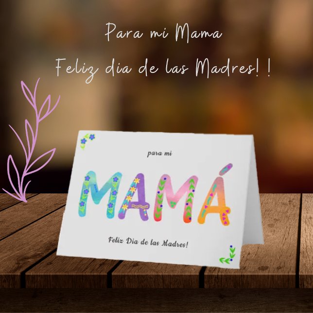 Mamá Spanish Floral Bohemian Mother's Day Card (Creator Uploaded)
