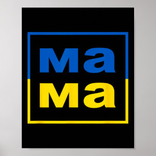 Mama Ukrainian Mom Flag Of Ukraine Proud Mother's Poster