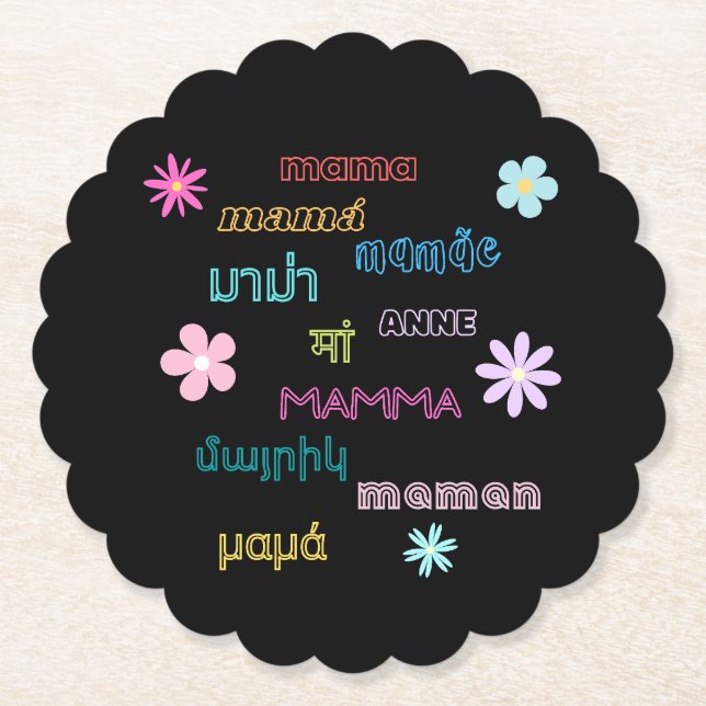 Mama Word in Different Languages International Paper Coaster (Front)