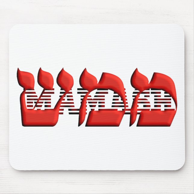 Mamash Mouse Pad (Front)