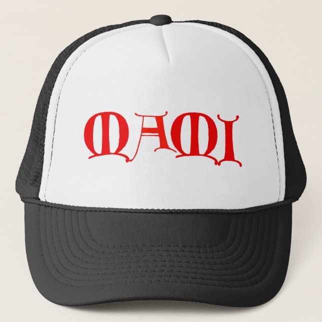 MAMI Hat (Front)
