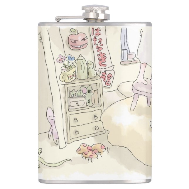 Mamichi Saganomi Hip Flask (Front)