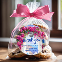 Mamma Mia Greek Disco Ball Blue Tiles Thank You