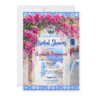 Mamma Mia Italian Tile Disco Ball Bridal Shower