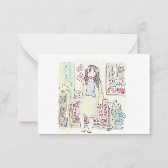 Mamuji Samuni Card (Front)