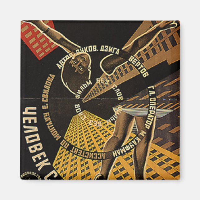 Man with a Movie Camera Poster Magnet (Front)