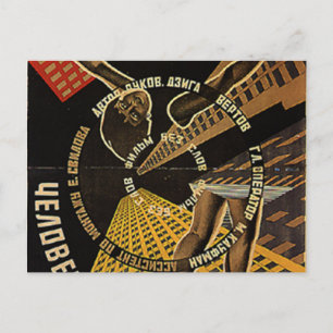 Man with a Movie Camera Poster Postcard